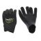 Marlin Ultrastretch Black Gloves 3 mm